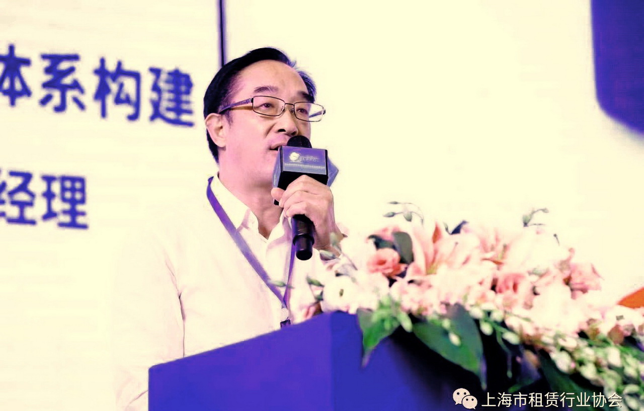 20190830 國金租賃參加“第四屆中國融資租賃創新與發展高峰論壇”1.1280.jpg